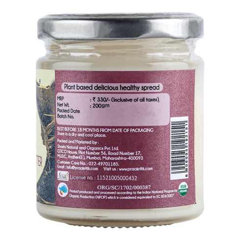 Praakritik Organic Raw Coconut Butter